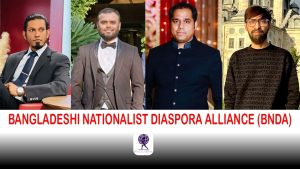 Bangladeshi Nationalist Expatriate Unity’s 101-member convening committee formed